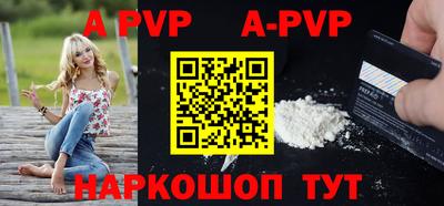 дистиллят марихуана Обь