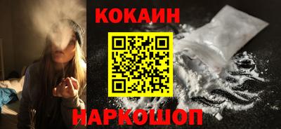 дистиллят марихуана Обь