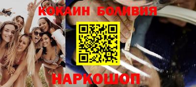 дистиллят марихуана Обь