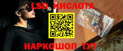 дистиллят марихуана Обь