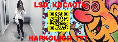 альфа пвп VHQ Обнинск