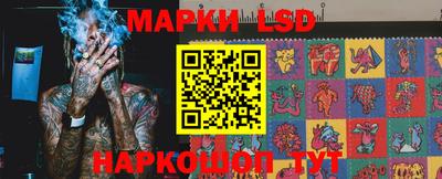 мефедрон мука Нягань