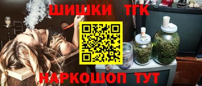 мефедрон мука Нягань