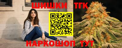 мефедрон мука Нягань