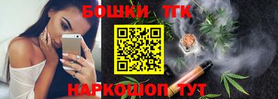 альфа пвп VHQ Обнинск