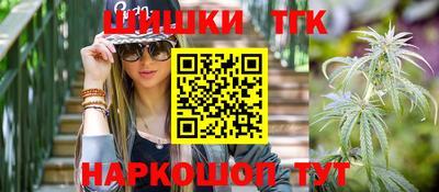 альфа пвп VHQ Обнинск