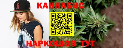 мефедрон мука Нягань
