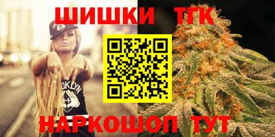 мефедрон мука Нягань