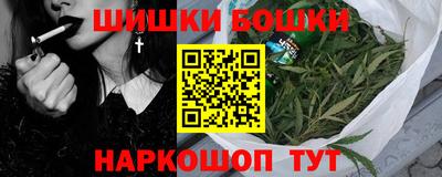 дистиллят марихуана Обь