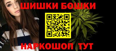 альфа пвп VHQ Обнинск
