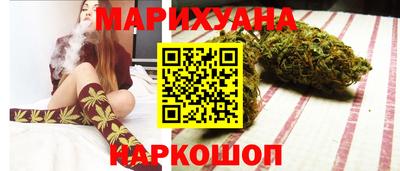 мефедрон мука Нягань