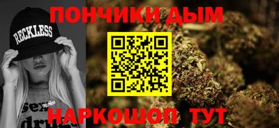 мефедрон мука Нягань