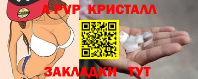мефедрон мука Нягань
