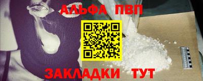 дистиллят марихуана Обь