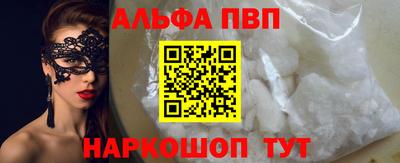 дистиллят марихуана Обь