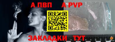 мефедрон мука Нягань