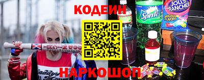 дистиллят марихуана Обь