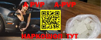 мефедрон мука Нягань