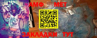 мефедрон мука Нягань