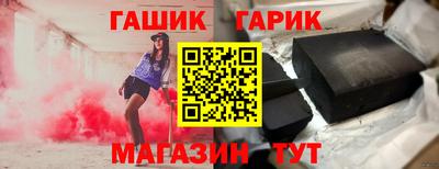 альфа пвп VHQ Обнинск