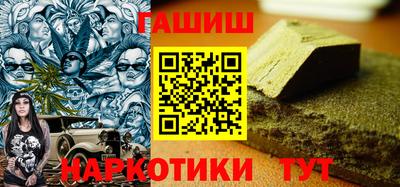 дистиллят марихуана Обь