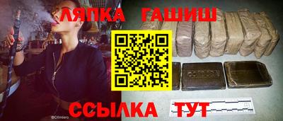 мефедрон мука Нягань
