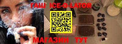 дистиллят марихуана Обь