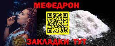 дистиллят марихуана Обь