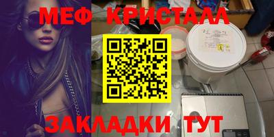 дистиллят марихуана Обь