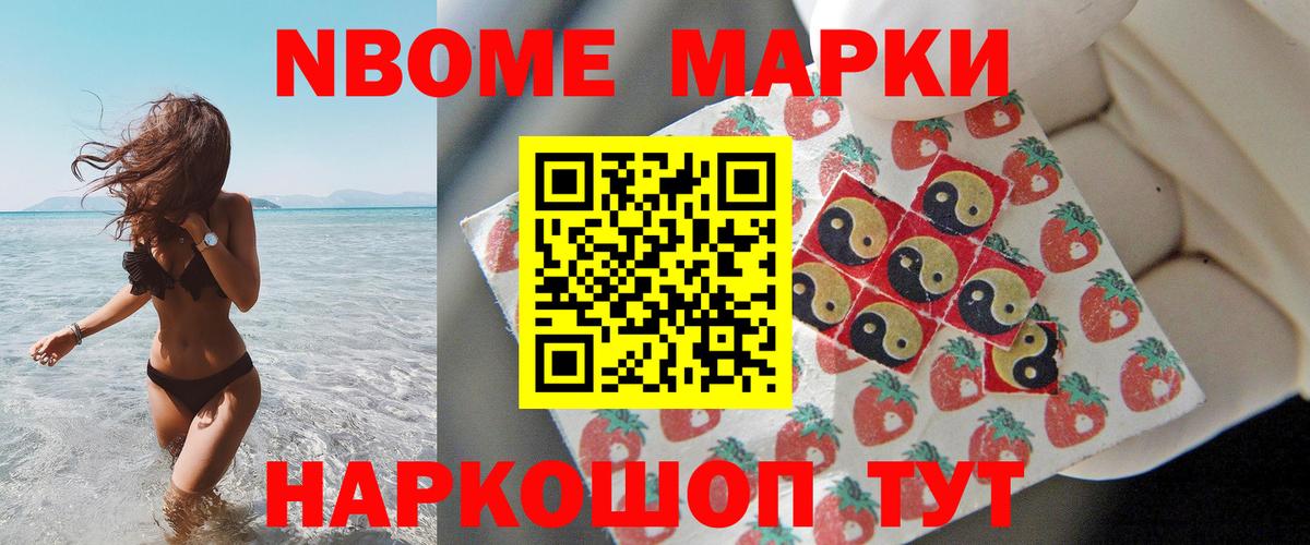 ЛСД экстази ecstasy  LSD-25 экстази кислота  ЛСД экстази  Вход с VPN  Ртищево 